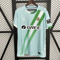 Camisola Bétis Alternativa 2025/26
